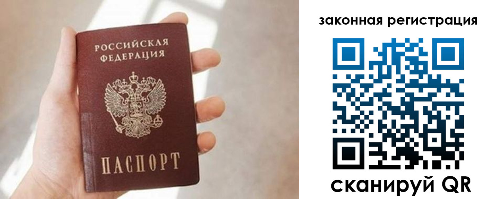 форма 3 в Михайловке