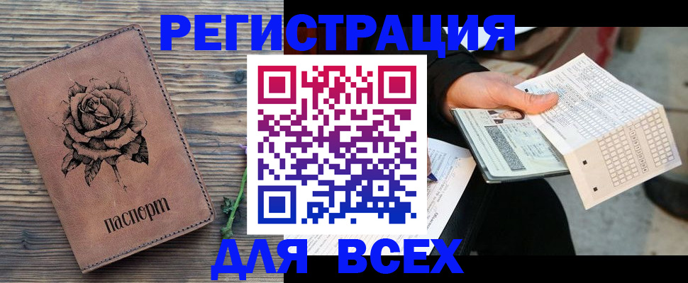 форма 3 в Михайловке