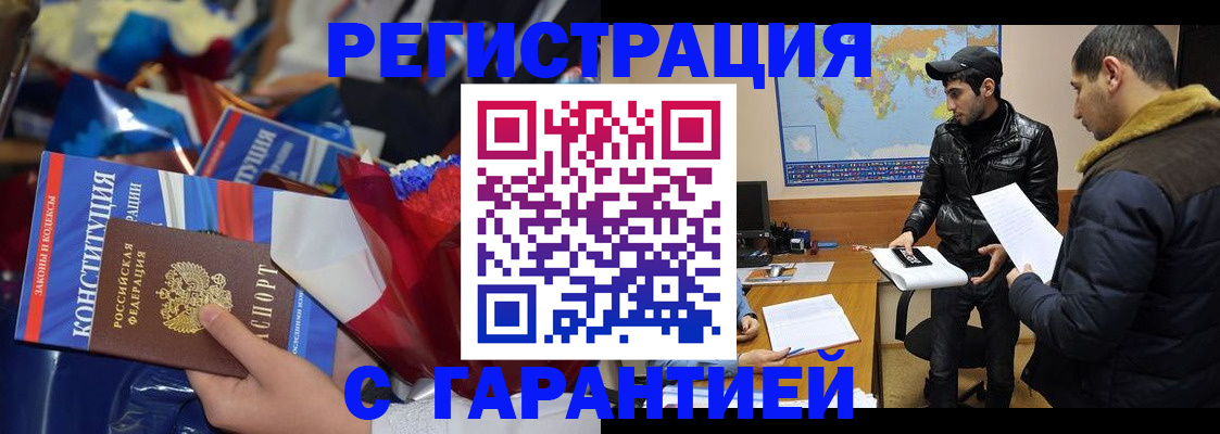 форма 3 в Михайловке